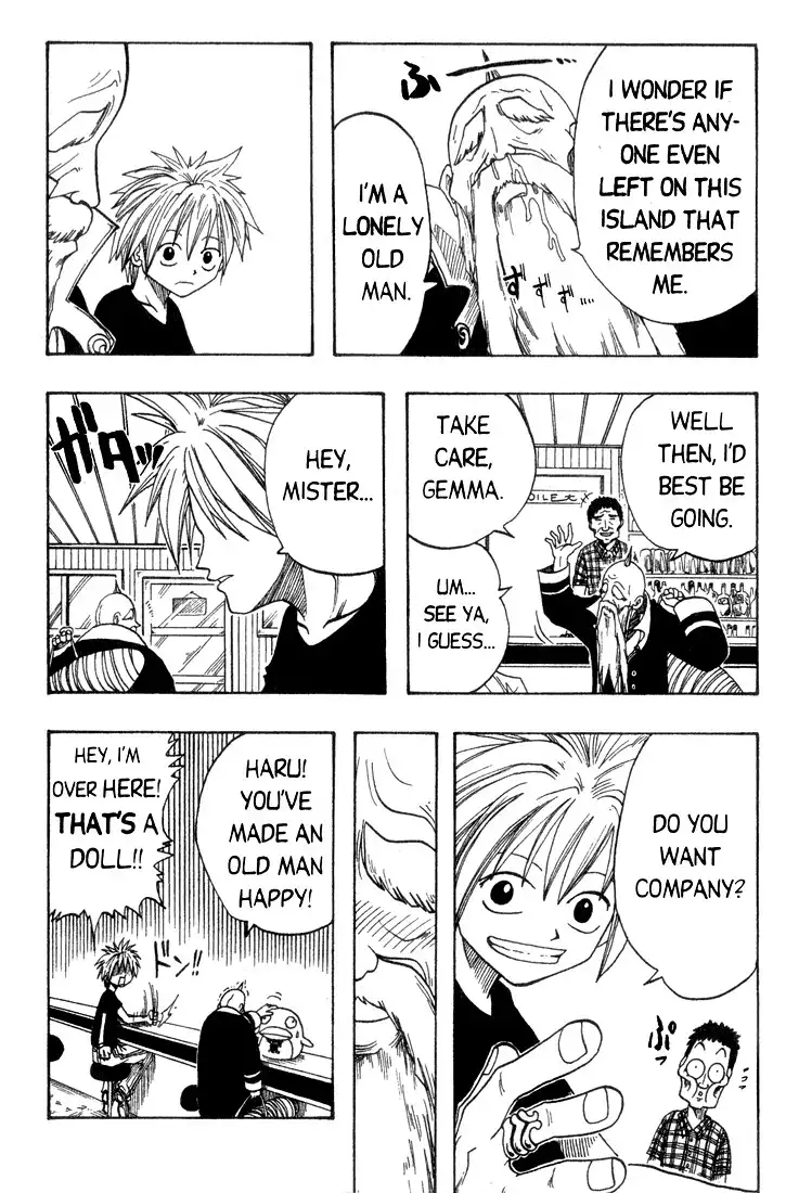 Rave Master Chapter 1 25